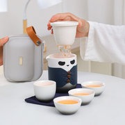 熊猫便携式旅行茶具陶瓷快客一壶四杯户外随身收纳包茶杯(包茶杯)套装