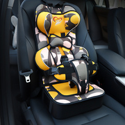 汽车儿童座椅便携式简易宝宝，椅婴儿车载用增高坐垫0-3岁以上绑带