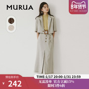 murua外套日系女装2022春季高腰，露脐五分袖翻领短外套