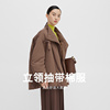 播美拉德新中式棉服女秋冬季小个子设计感短款保暖棉衣DDQ4PD5432