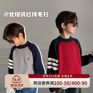 陈大猪男童毛衣加厚红色圆领2023冬季儿童针织衫外套冬装