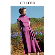 CELFORD春夏画册款日系绸面高领无袖针织衫半身裙套装CWNO211067
