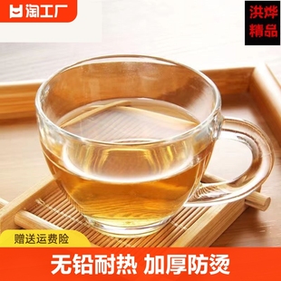 加厚耐热家用小茶杯功夫杯品茗杯玻璃茶水杯高温耐热玻璃茶壶茶具