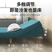 沙发床两用多功能，北欧布艺可折叠床单人双人，1.8米小户型客厅卧室