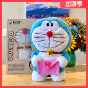 日本 哆啦A梦 机器猫 爱心信封情书毛绒玩具公仔娃娃生日礼物礼盒