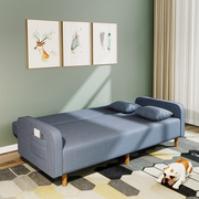 沙发床两用可折叠小户型，客厅多功能布艺沙发可拆洗双人单人折叠床