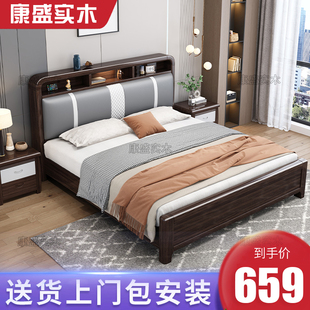 中式实木床紫金檀色现代简约单人软包1.8米双人床1.5M主卧储物床