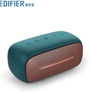 Edifier/漫步者 BIG BUN蓝牙音箱便携式插卡小音响无线低音炮音乐