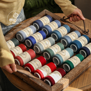 编织人生毛线纯山羊绒线，手工编织线细线，棒针机织云绒筒线50克