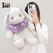 抱抱宝贝洛丽塔兔熊系列可爱小兔子玩偶毛绒玩具，女生生日礼物公仔