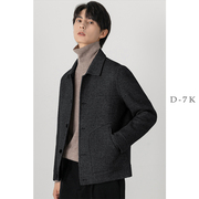 双面呢大衣男短款高端韩版潮流，无羊绒夹克，秋冬季羊毛妮子外套