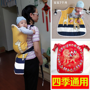 云贵川四季款夏季薄款传统婴儿背带老式纯棉，多功能背宝宝背扇背袋