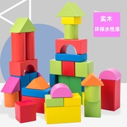 幼儿童木制彩色木头积木益智拼装变形玩具，数字字母早教2-6岁桶装
