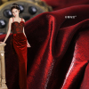 酒红色加厚亮丝绸缎礼服高端敬酒装布料抗皱光泽子服装设计师面料