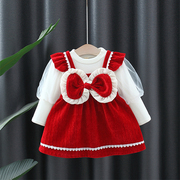女童春秋季连衣裙套装，洋气周岁宝宝礼服67个月，婴儿公主裙子两件套