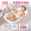 壹仟爱婴儿洗澡盆新生宝宝浴盆躺托0-3岁专用感温家用一体式澡盆