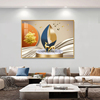 现代简约装饰画卧室单幅抽象客厅沙发背景挂画餐厅单联壁画电箱画