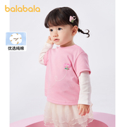 巴拉巴拉女童t恤宝宝秋装婴儿长袖上衣打底衫内搭撞色拼接袖潮酷