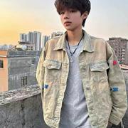 网红同款美式街头黄泥水洗做旧复古牛仔衣男女宽松潮牌夹克外套潮