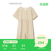 chocoolate女装短袖连衣裙，春季文艺纯色长裙2598xsi