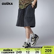 guuka黑色蜡染做旧针织，重磅短裤男夏季复古毛边，五分裤子宽松