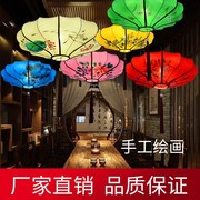 中式飞碟布艺吊灯开业酒店手绘国画古典灯具中国风仿古手绘红灯笼