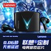 联想游戏无线蓝牙耳机入耳式高品质降噪电竞适用苹果小米黑鲨男士