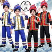 广西三月三演出服六一儿童节少数民族服装女男童壮服小学生夏季