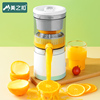 美之扣橙汁压榨器，水果原汁小型摆摊便携式橙子挤压柠檬手动榨汁机
