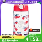 日本MORITOKU物语 运动水杯塑料杯随手杯杯子樱桃柠檬小樱桃便携