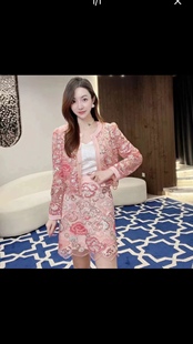 新中式中国风高端精致粉色印花亮片衬衫俩件套
