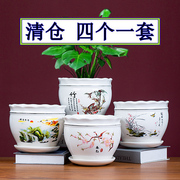 花盆陶瓷带托盘白色大号创意绿萝蝴蝶兰阳台简约多肉透气花盆