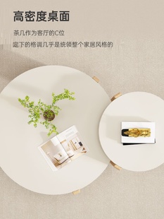 日式实木圆形茶几现代极简约边角几客厅家用奶油宅极简小户型组合