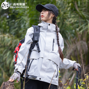 2024春季战地熊猫户外运动外套男女单层薄款防风防水旅行登山服潮