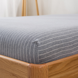 无印天竺棉单品床笠床单，可定制良品全棉，针织棉床罩床垫棕垫套