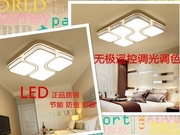 LED吸顶灯长方形正方形简约现代客厅卧室灯40 50 60 80大号吸顶灯