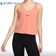 Nike耐克 女子舒适透气运动服针织宽松无袖休闲T恤背心DM7752-824