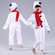 圣诞节儿童服装雪人舞蹈表，演出衣服男女童，幼儿园雪宝宝角色装扮演
