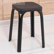 塑料凳子加厚结实板凳家用饭厅餐凳简约时尚创意塑料椅子大人圆凳