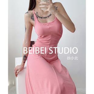 M4009背心连衣裙女夏季粉色工字型U领修身显瘦长款裙子