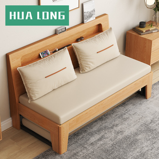 2024实木沙发床小户型网红款客厅多功能可折叠沙发床两用木质