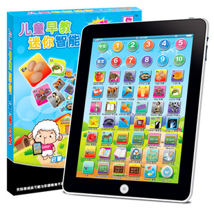 儿童ipad平板触摸学习机3c环保中英文点读机早教益智玩具儿童玩具