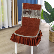 欧式餐椅套套装坐垫靠背一体，家用现代简约布艺连体椅套木椅专用套