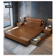新中式现代简约实木床，胡桃木床1.8米双人床，北欧轻奢1.5m单人高箱
