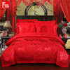 喜嫁床上用品大红色结婚四件套，纯棉贡缎提花婚庆，床单被套床品整套