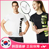 VICTOR维克多 韩国羽毛球服上装 男女圆领亮眼字母运动训练短袖T