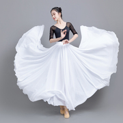 白色大摆长裙女720度雪纺，两层跳舞裙子半身裙，高腰垂感百褶裙秋冬