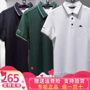 kappa卡帕复古短袖，polo2024男夏运动休闲短袖，t恤k0e32pd01