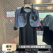 小香风拼接短款牛仔外套女春夏季大码连衣裙套装百搭复古夹克上衣