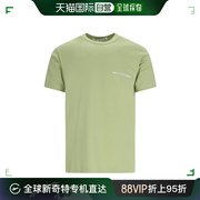 香港直邮commedesgarÇons川久保玲，男士短袖t恤fmt025s24